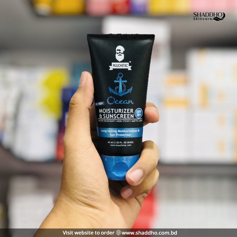 Hyphen All I Need Sunscreen SPF50 PA++++ (50ml) - Image 3