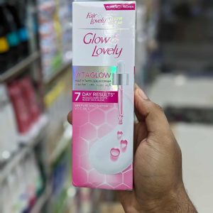 Fair & Lovely Vitaglow Multivitamin Serum Cream 100g