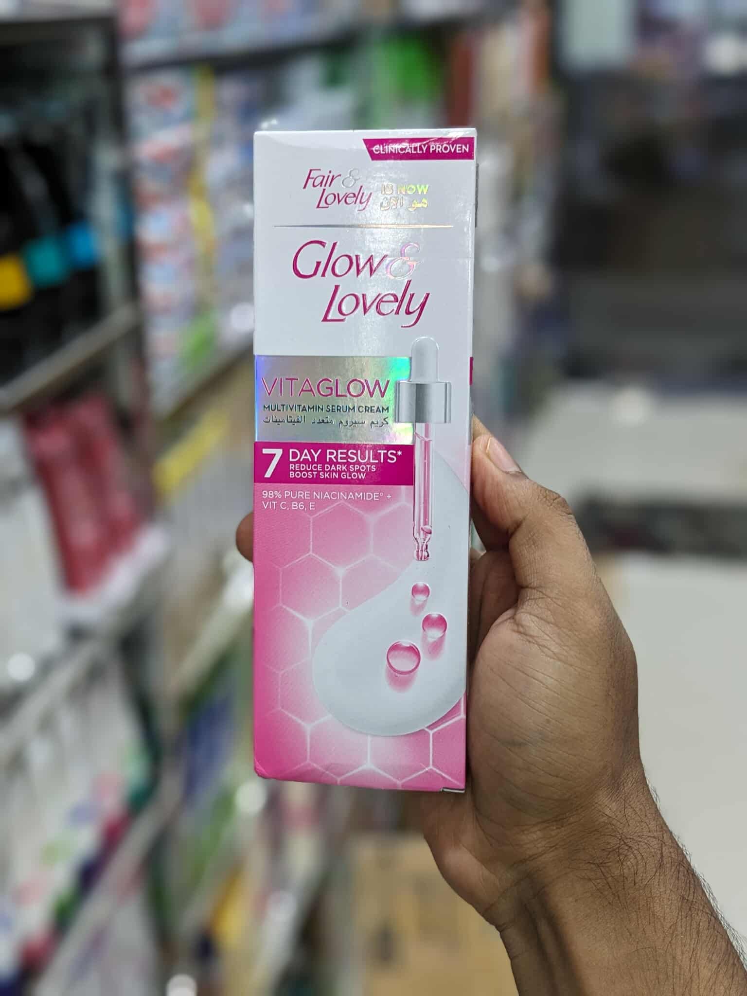 Fair & Lovely Vitaglow Multivitamin Serum Cream 100g