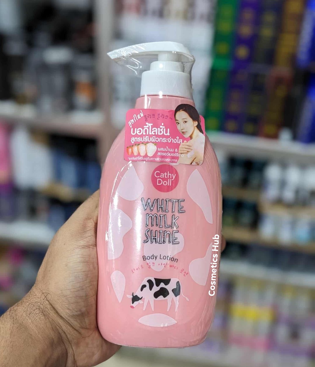 Cathy Doll White Milk Shine Body Lotion 450ml