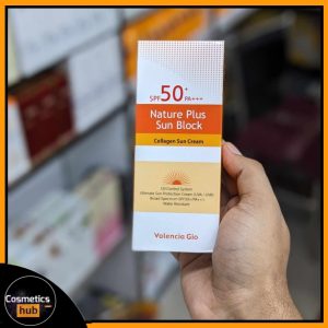 Valencia Gio Collagen Sun Cream SPF 50+ - 70ml