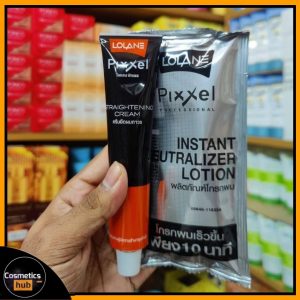 Lolane Pixxel Hair Straightening Cream 50ml