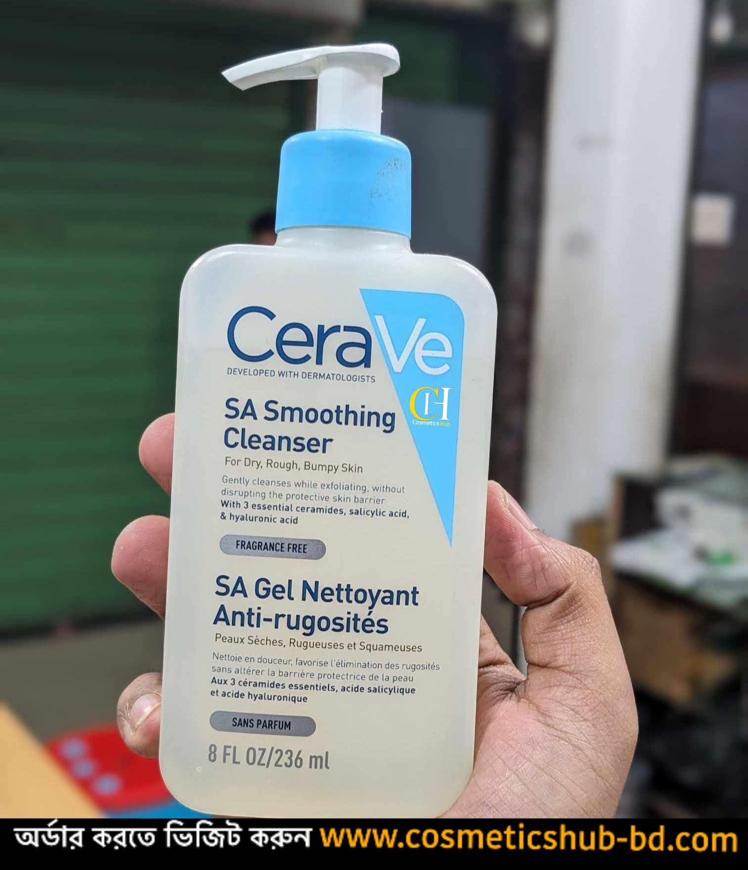 CeraVe SA Smoothing Cleanser 236ml