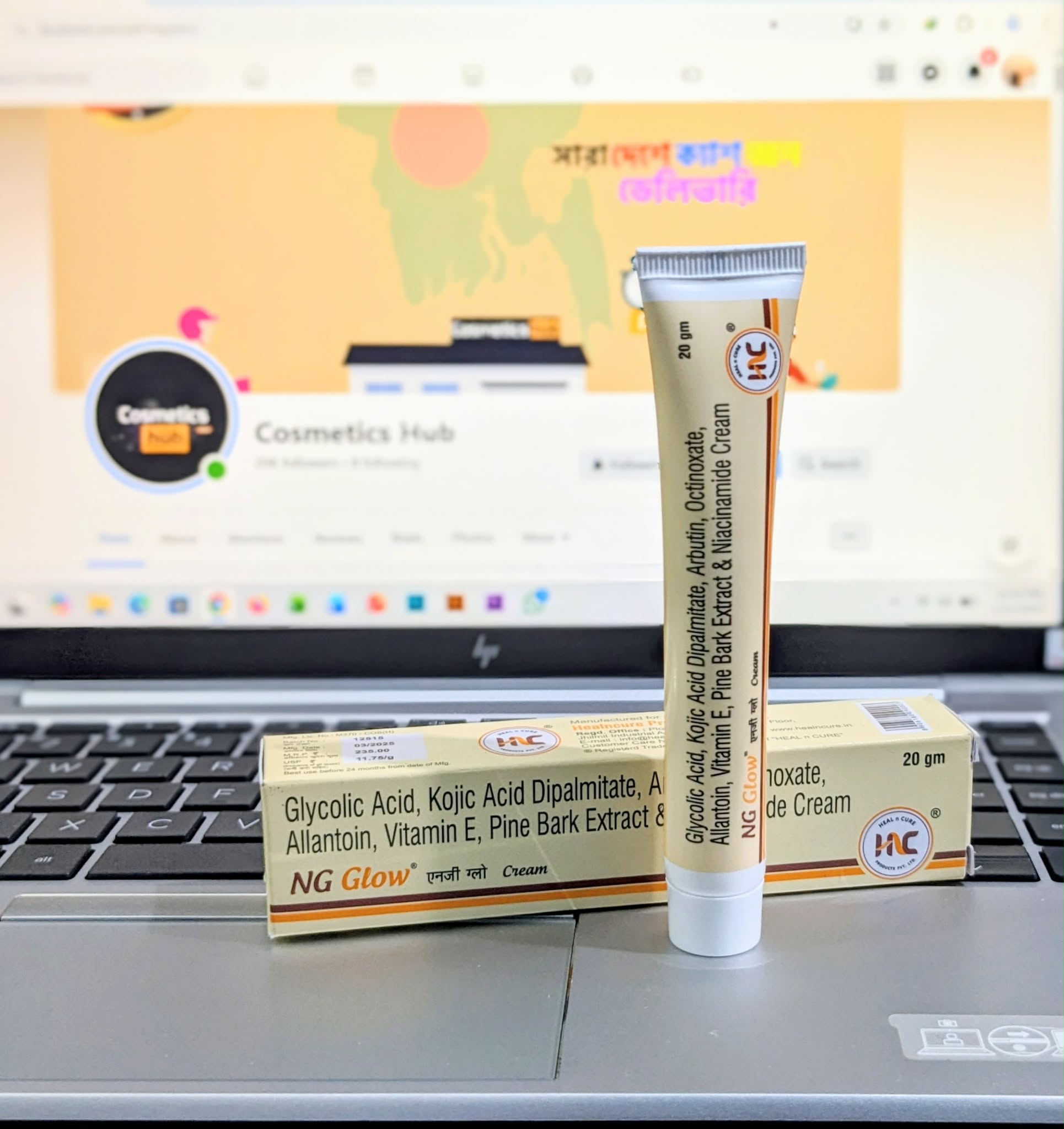 Heal N Cure NG Glow Cream 20g