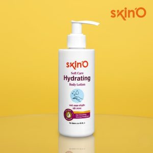 SKINO Soft Care Hydrating Body Lotion 220ml